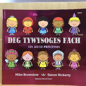 Deg Tywysoges Fach