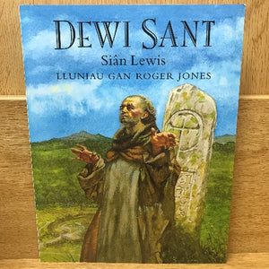 Dewi Sant