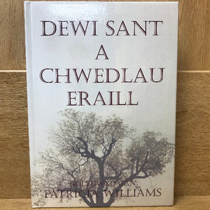 Dewi Sant a Chwedlau Eraill