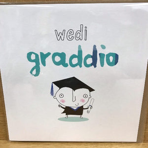 Graddio - Graduation cards