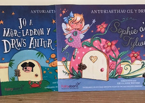 Anturiaethau Cil y Drws