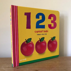 123 Cyntaf Babi