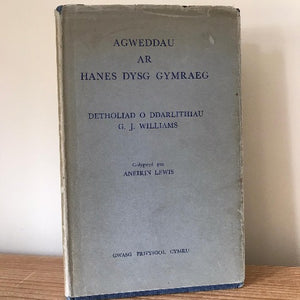 Beirniadaeth Lenyddol / Literary Criticism  A-F