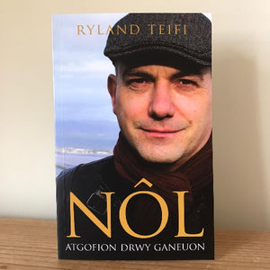 Atgofion drwy Ganeuon: Nôl - Ryland Teifi