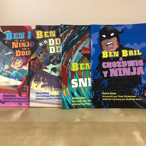 Ben Bril