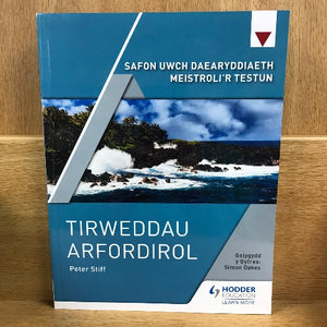Daearyddiaeth Safon Uwch Testun: Tirweddau Arfordirol
