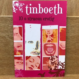 Tinboeth