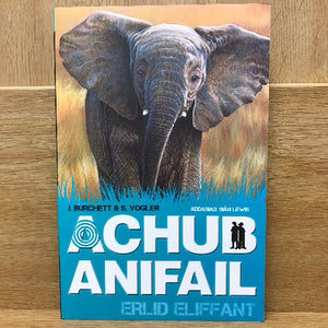 Achub Anifail  (9-12 oed)