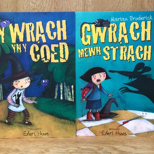 Anni'r Wrach  (7-9 oed)