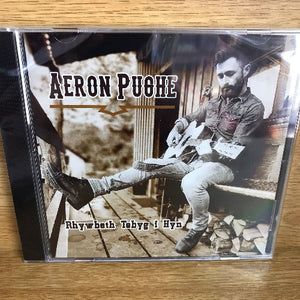 Aeron Pughe: Rhywbeth Tebyg i Hyn