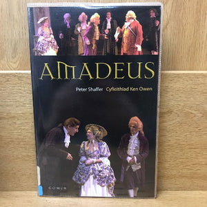 Cyfieithiadau Dramâu (ail-law)