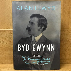 Byd Gwynn: Cofiant T Gwynn Jones