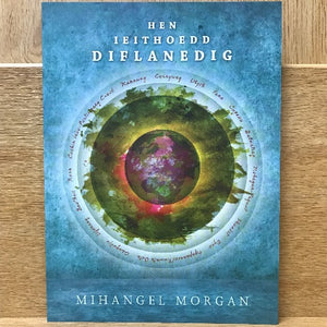 Hen Ieithoedd Diflanedig - Mihangel Morgan