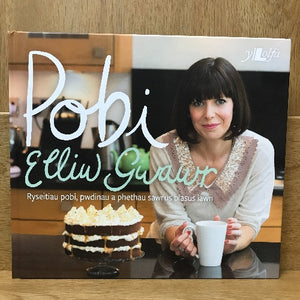 Pobi - Elliw Gwawr