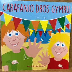 Carafanio dros Gymru