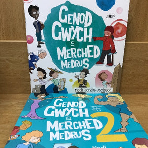 Genod Gwych a Merched Medrus