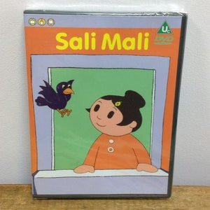 Sali Mali (2010)
