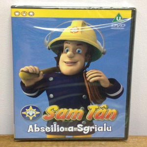 DVD cover featuring an illustration of a children's cartoon character in a yellow fireman's helmet, with the title 'Sam Tan: Abseilio a Sgrialu' displayed.