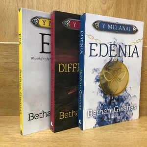 Trioleg: Y MELANAI - Bethan Gwanas