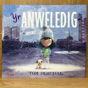 Yr Anweledig