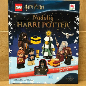 Cyfres Lego: Nadolig Harri Potter
