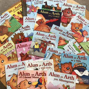 Alun yr Arth - Morgan Tomos