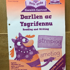 Help gyda Gwaith Cartref: Darllen ac Ysgrifennu