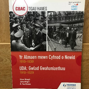 TGAU Hanes:  Yr Almaen 1919-1939;  UDA:  1910-1929