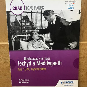 TGAU Hanes: Iechyd a Meddygaeth