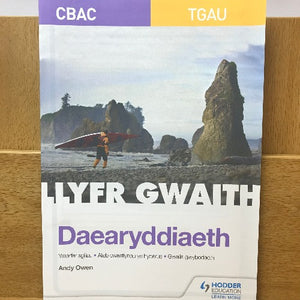 TGAU Daearyddiaeth: Llyfr Gwaith