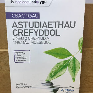 TGAU Astudiaethau Crefyddol: Nodiadau Adolygu Uned 2