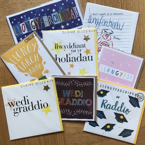 Graddio - Graduation cards