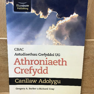 Astudiaethau Crefyddol UG: Athroniaeth Crefydd (Canllaw Adolygu)