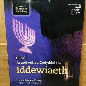 Astudiaethau Crefyddol UG – IDDEWIAETH