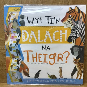 Wyt ti'n Dalach na Theigr? - Siart Taldra/Height Chart