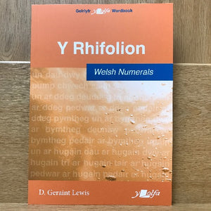 Y Rhifolion - D Geraint Lewis
