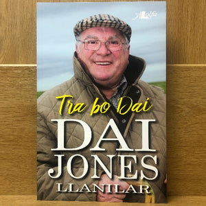 Tra Bo Dai - Dai Jones