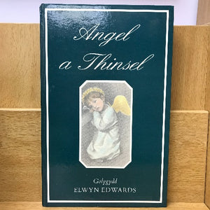 Llyfrau Nadolig ail-law