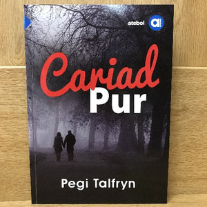 Amdani (Lefel Canolradd) : Cariad Pur