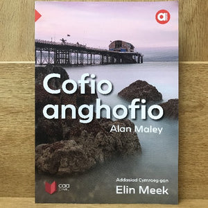 Amdani (Lefel Uwch) : Cofio Anghofio