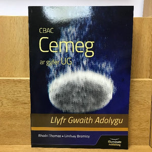 Cemeg UG: Llyfr Gwaith Adolygu