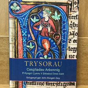 Trysorau: Casgliadau Arbennig Prifysgol Cymru y Drindod Dewi Sant