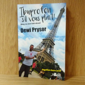 Ibuprofen s'il vous plaît!