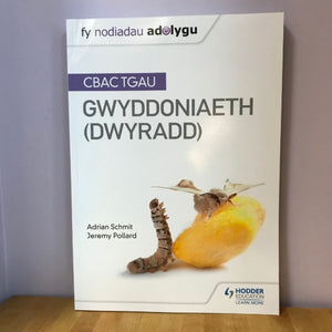 TGAU Gwyddoniaeth Dwyradd: Nodiadau Adolygu