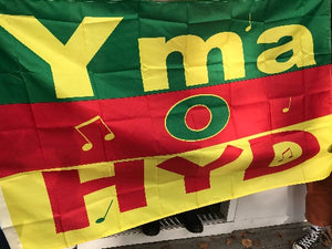 Baner 'Yma o Hyd'