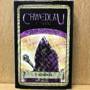 Cardiau Brwydro: Y Mabinogi