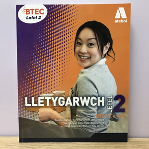 BTEC Lletygarwch Lefel 2