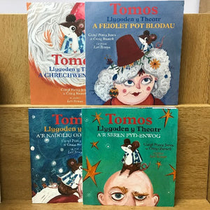 Tomos Llygoden y Theatr