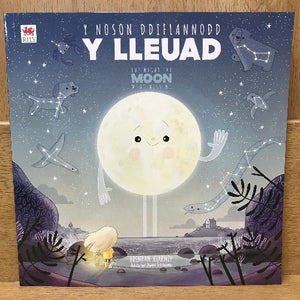 Y Noson Ddiflannodd y Lleuad