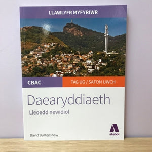 Daearyddiaeth Lefel A – Llawlyfr 1